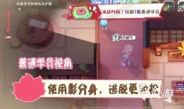 妖怪最新爆料网站下载大全