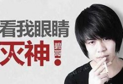 陈杰瑞最新爆料消息视频,事件真相再引热议