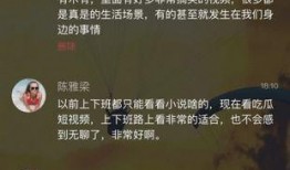 这就是吃瓜视频下载免费,免费下载，畅享娱乐盛宴