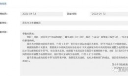 最新摘星爆料,最新摘星爆料大揭秘