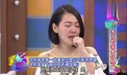 小s爆料大全视频,揭秘娱乐圈幕后真相