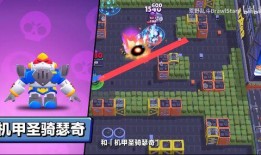 荒野乱斗国服最新皮肤爆料,炫酷造型，等你解锁！