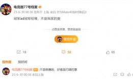 大瓜爆料视频免费播放,揭秘娱乐圈幕后真相