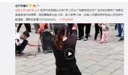 爆料街头女人视频大全集,揭秘都市女性的时尚与魅力