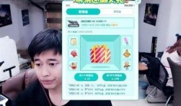 虎牙直播带土爆料视频,揭秘电竞圈幕后故事