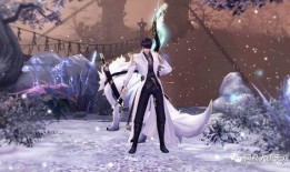 易水寒最新时装爆料