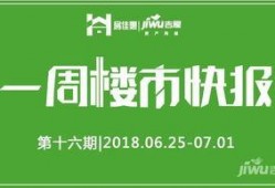 石家庄职场爆料最近新闻,揭秘职场风云变幻