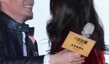 林心如霍建华明星娱乐八卦爆料,明星夫妻生活曝光