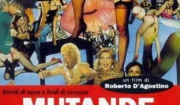 疯狂的内裤在线观看,一场爆笑的时尚冒险之旅