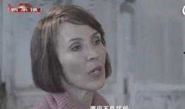 一坨肉前妻爆料视频完整版,揭秘婚姻背后的惊人真相