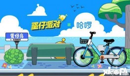 蛋仔直播爆料视频,揭秘热门视频背后的精彩故事