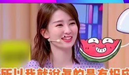 娱乐吃瓜酱关于诗的作品,娱乐吃瓜酱的文学盛宴