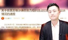 唐山最早爆料新闻是什么,揭开历史序幕的瞬间