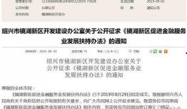 爆料新闻的人怎么称呼,揭秘幕后英雄的神秘面纱