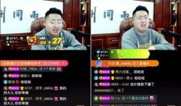 爆料官方解说视频大全最新,揭秘爆料背后的精彩瞬间