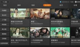 超级无敌爆料视频大全,热点事件一网打尽