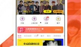 吃瓜不打烊免费看