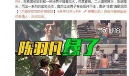 青年四代技能爆料视频,视频爆料背后的创新力量