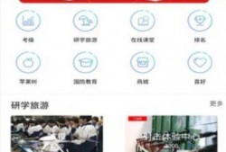 云瑾视频爆料网站入口下载,独家入口下载，带你领略幕后风云