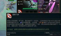 金铲铲皮肤最新爆料,神秘英雄华丽登场，视觉盛宴即将开启！