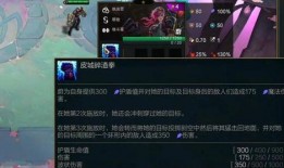 金铲铲皮肤最新爆料,神秘英雄华丽登场，视觉盛宴即将开启！