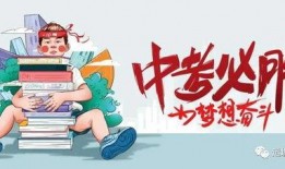 长沙爆料淄博事件最新消息,长沙爆料揭示惊人内幕