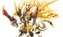 灭却战龙王最新爆料图片,神秘爆料揭示全新战力格局