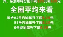 热点爆料淮南新闻最新消息,最新热点事件追踪，详情即将揭晓