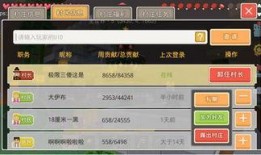 奶块最新版爆料,全新内容与玩法大揭秘！