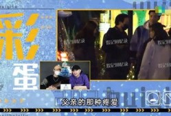 今日爆料视频八卦娱乐,八卦娱乐热点大揭秘！