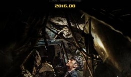 电影隧道在线观看,电影隧道在线观看之旅