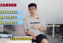 武汉胖子爆料视频最新版,揭秘背后惊人真相