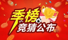 娱乐大爆料封面图素材,封面图揭秘明星幕后故事