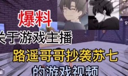 默契哥哥爆料视频大全在线观看,精彩瞬间一网打尽