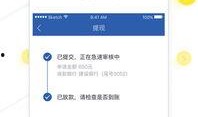 棕贷最新信息爆料,揭秘贷款市场新动态与潜在风险