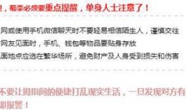 新闻爆料曝光怎么处理的,新闻爆料曝光事件处理全解析
