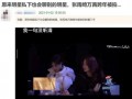 八卦直播娱乐吃瓜,娱乐吃瓜，揭秘娱乐圈幕后故事