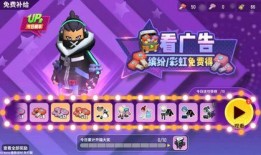 香肠派对最新爆料网站,神秘内容抢先看，游戏大揭秘！