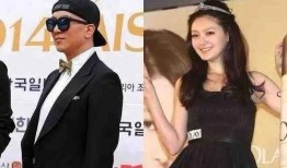 具俊晔爆料大s原视频