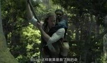 泰山归来险战丛林在线观看,险战丛林，惊险刺激全程回顾