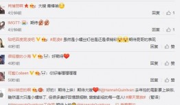 大嫂吃瓜小说免费阅读