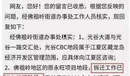 李丽颖最新爆料,揭秘娱乐圈惊人内幕！