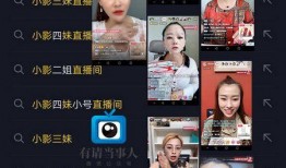 小影夫妇爆料视频大全,揭秘幕后真相与情感纠葛