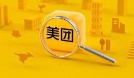 杭州美团新闻爆料事件,揭秘背后真相与影响