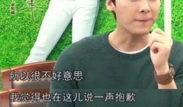 娱乐吃瓜八卦直播视频,娱乐圈幕后八卦大揭秘！