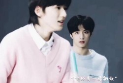 宋亚轩刘耀文圈内人爆料,圈内人爆料惊人内幕