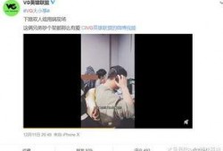 爆料官方解说视频大全最新,揭秘爆料背后的精彩瞬间