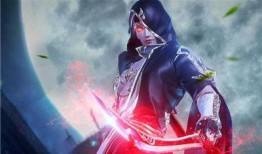 易水寒最新时装爆料