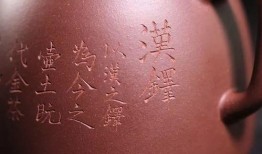 紫玉金砂在线观看,揭秘神秘宝石的传奇故事