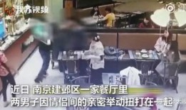 厦门娱乐爆料事件视频曝光,揭秘幕后真相